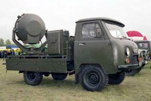 АПП-90ПМ2-2