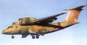 Прототип Ан-72П