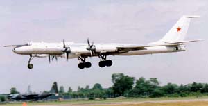 Ту-142МК