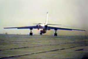 Ту-16С