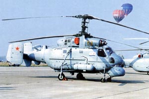 Ка-25ПЛ