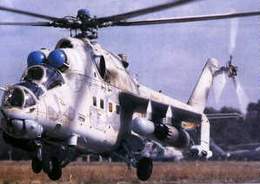 Ми-24Р