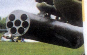 Б-8В7