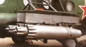 УБ-16-57КВ