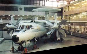 Як-44