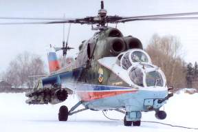 Ми-24ВМ