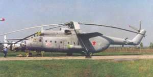 Ми-6ВКП