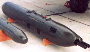 УПК-23-250